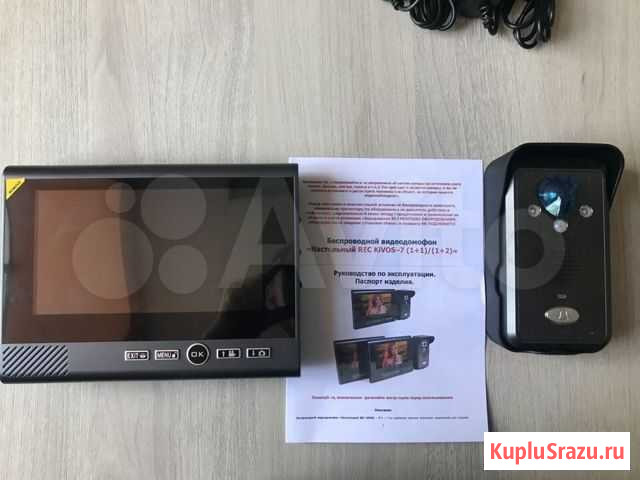 Беспроводной видеодомофон REC Kivos (1+1) Ростов-на-Дону - изображение 1