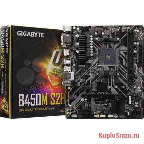 Ryzen 5 2600 + Gigabyte B450M-S2H + DDR4 8GB + Барабинск