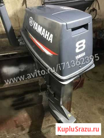 Лодочный мотор yamaha 8,S (381 мм), из Японии Владивосток - изображение 1