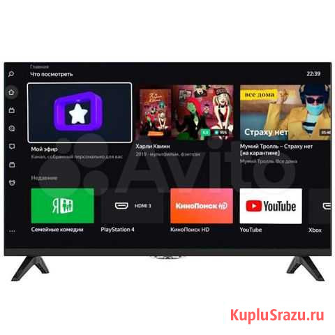 Телевизор Novex NVX-32H219MSY Пенза - изображение 1