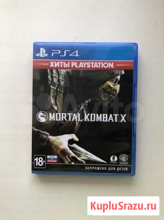 Mortal Kombat X, PS4 Чита - изображение 1