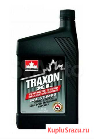 Petro-Canada traxon XL Synthetic Blend SAE 75W-90 Киров - изображение 1