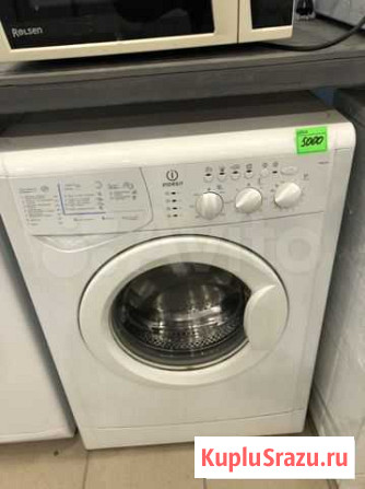 Стиральная машина Indesit 3,5 kg Балаково - изображение 1