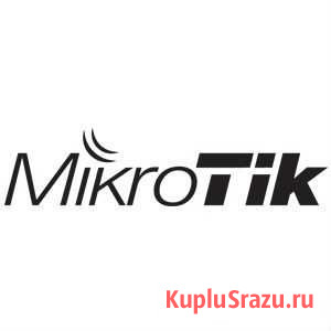 Удаленная настройка Mikrotik Владивосток - изображение 1