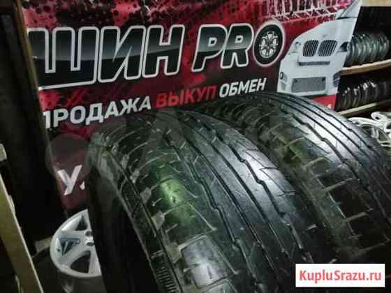 R16 Kumho Road Ventures ST 235/75 Златоуст