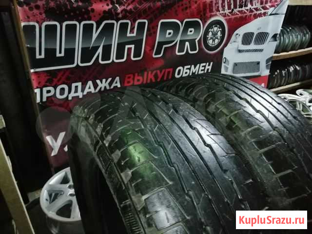 R16 Kumho Road Ventures ST 235/75 Златоуст - изображение 1