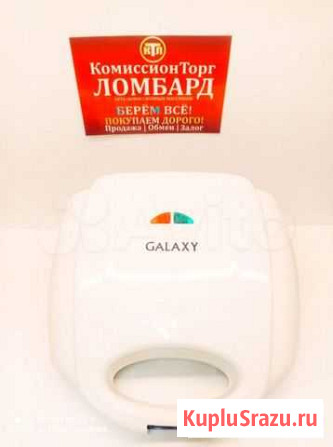 Сэндвич-тостер Galaxy GL 2954 Прокопьевск - изображение 1