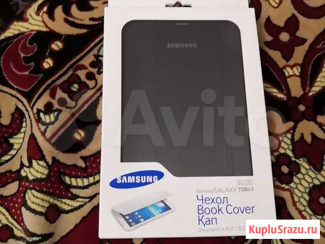 Чехол Book Cover кап samsung tab3 Дзержинск - изображение 1