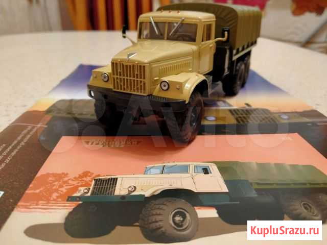 Краз 255Б1 модель 1/43 номер 34 Борисоглебск - изображение 1