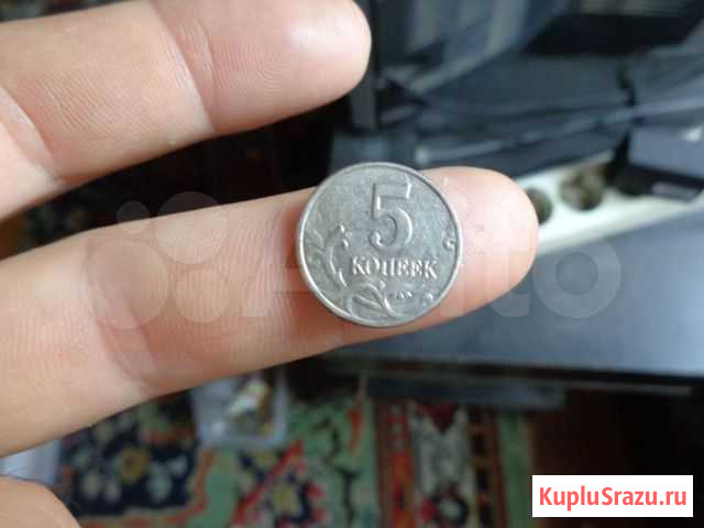 Монеты Белгород - изображение 1
