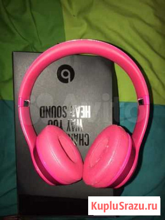 Beats solo 2 Красногорск - изображение 1