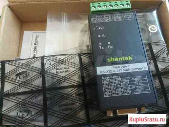 Конвертер Shentek rs232/422/485 Севастополь