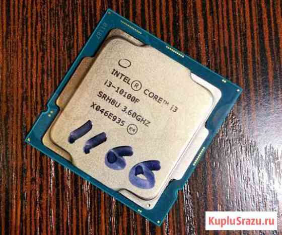 Сборка Intel Core i3 10100F/Asrock H410M/ac Чита