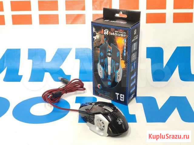 Мышь игровая T9 Новосибирск - изображение 1