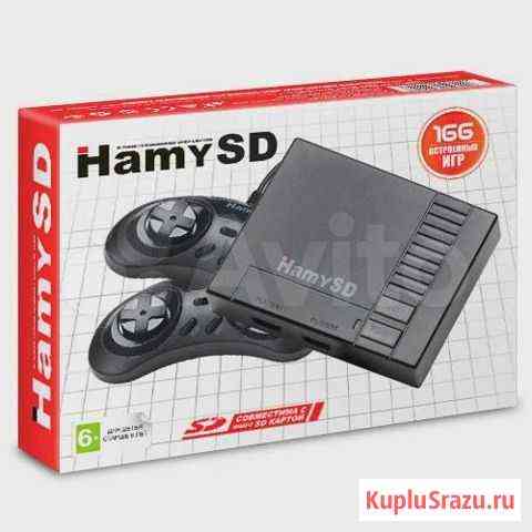 Sega Hamy SD (166 игр) Кемерово