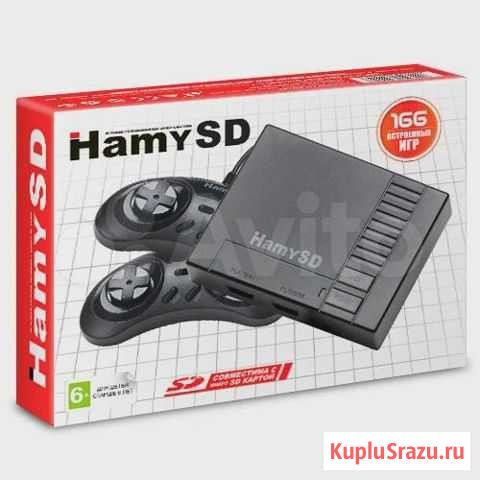 Sega Hamy SD (166 игр) Кемерово - изображение 1