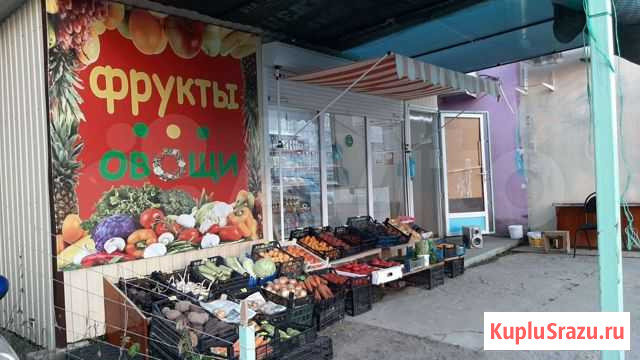 Продам готовый бизнес. (павильон ) Краснодар - изображение 1