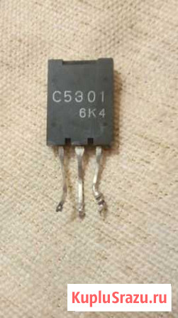 Транзистор C5301 6K4 редкий Северодвинск - изображение 1