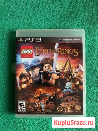 Lego The Lord Of The Ring PS3 Самара - изображение 1