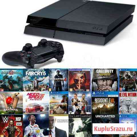 Sony PS4 Ultimate Player 1Tb. Edition с играми Пенза