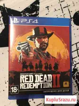 Rdr2,человек паук майлз моралез ps4 Краснодар