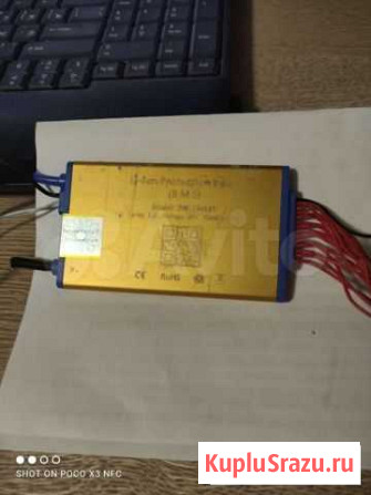 Плата bms,13s 35A Тбилисская - изображение 1