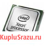 Серверный процессор CPU Intel Xeon E5310 1.6 ггц Омск - изображение 1