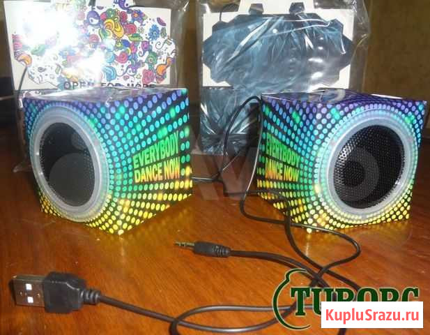 Tuborg Cardboard Speaker Азов - изображение 1