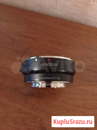 Переходник Andoer EF-NEX Смоленск - изображение 1