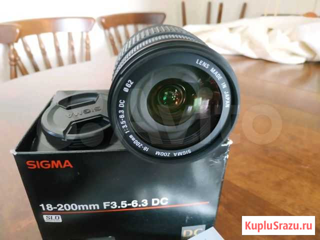 Sigma AF 18-200mm F3.5-6.3 DC для Sony. Minolta Руза - изображение 1