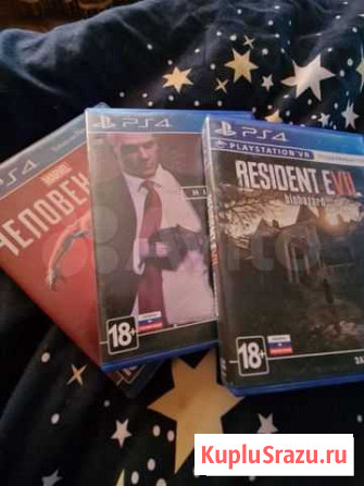Игры для PS4 Благовещенск - изображение 1