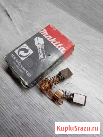 Щётки Makita. Оригинал. CB430 Челябинск - изображение 1