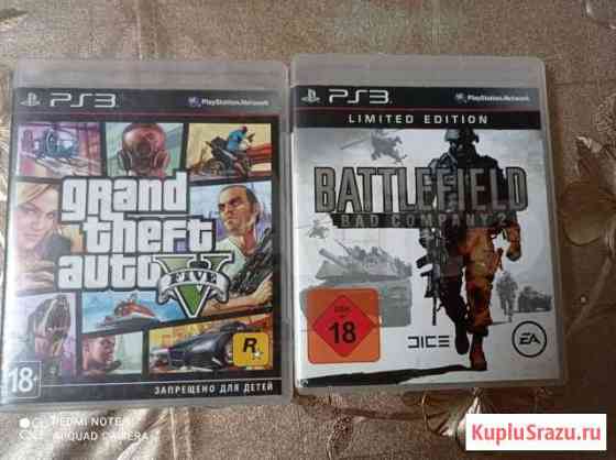 Игры для приставок ps3 Барнаул