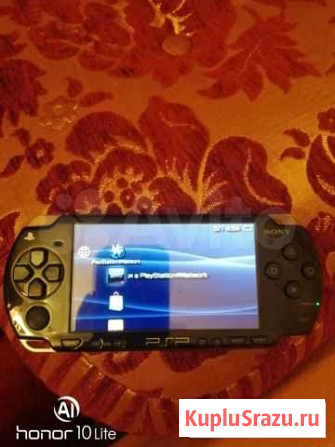 Sony PSP Ухта - изображение 1