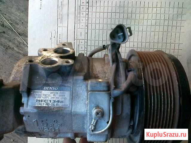 Компрессор кондиционера 88320-44130 Хурба - изображение 1