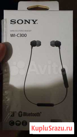 Беспроводные наушники sony wi-c300 Балаково - изображение 1