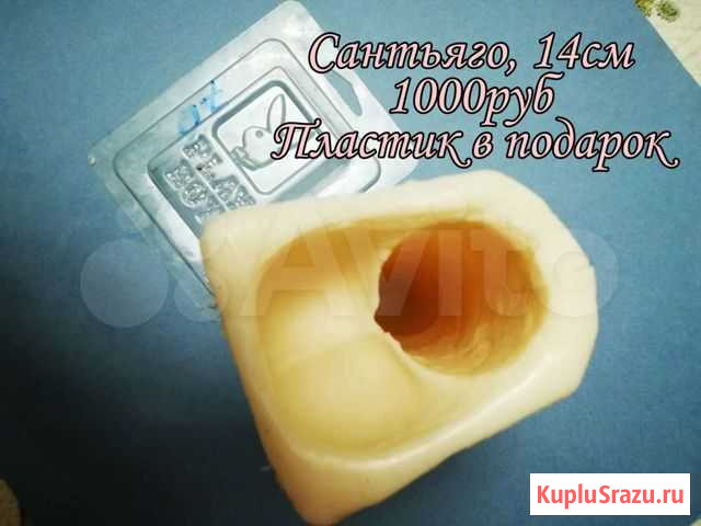 Форма для мыла ручной работы Сантьяго 18+ Волгоград - изображение 1