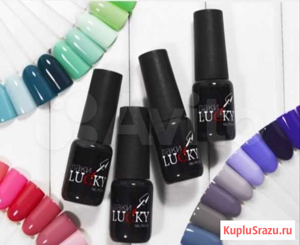 Гель-лаки LuCky Петропавловск-Камчатский - изображение 1