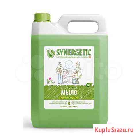 Мыло Жидкое 5л Synergetic Нижний Новгород