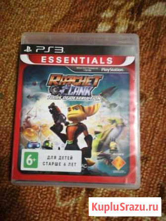 Диски на Sony PlayStation 3 Отрадное - изображение 1
