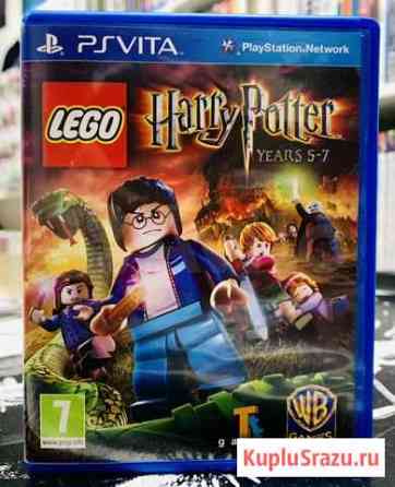 PS Vita Lego Harry Potter Years 5-7 Мурманск