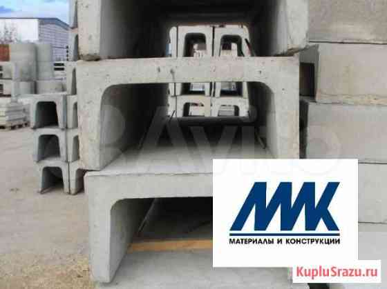 Лотки жби Санкт-Петербург