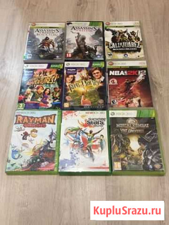Диски X-box 360 Полярный - изображение 1