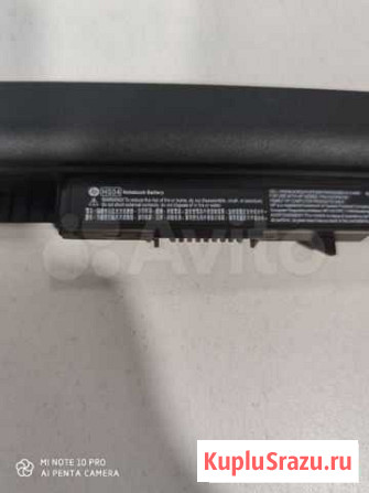 Аккумулятор для ноутбука HP HS04 hstnn-LB6V orig Грозный - изображение 1