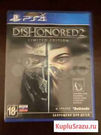 Dishonored 2 ps4 Калининград - изображение 1