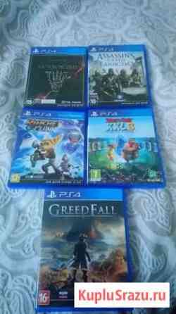 Игры ps4 Хабаровск