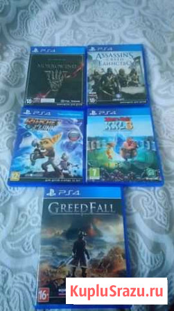 Игры ps4 Хабаровск - изображение 1