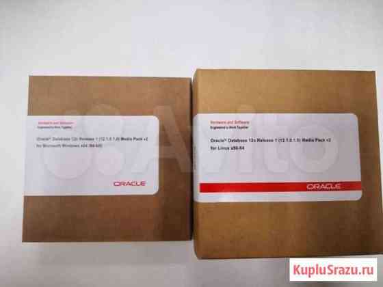 Oracle Database 2 Standard Edition 12c Санкт-Петербург