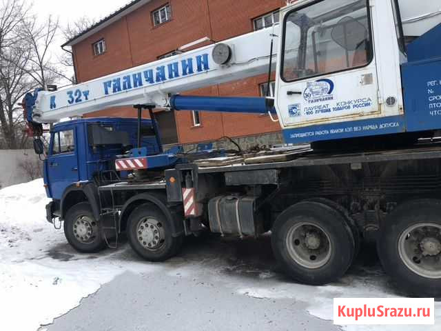 Кран Аренда автокрана 32 т Курск - изображение 1