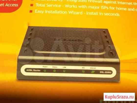 Adsl2+ ethernet router Краснодар